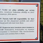 Family Garden With Free Private Parking & Playground *